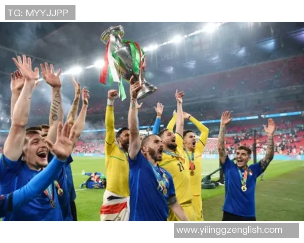 欧洲杯历史回顾与未来展望：从传奇对决到新兴力量的崛起