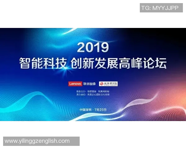 现代科技发展推动社会变革，人工智能与大数据为未来经济发展注入新动力