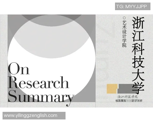 海报印刷技术的创新与应用探索，打造高质量视觉传达的未来趋势